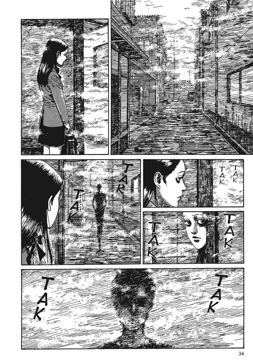 Tình Yêu: Tuyển Tập Câu Chuyện Của Junji Ito Chapter 1 - Trang 2