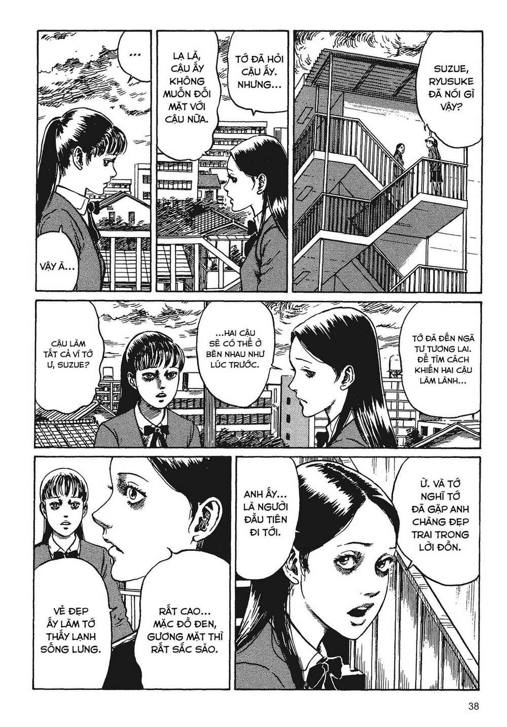 Tình Yêu: Tuyển Tập Câu Chuyện Của Junji Ito Chapter 1 - Trang 2