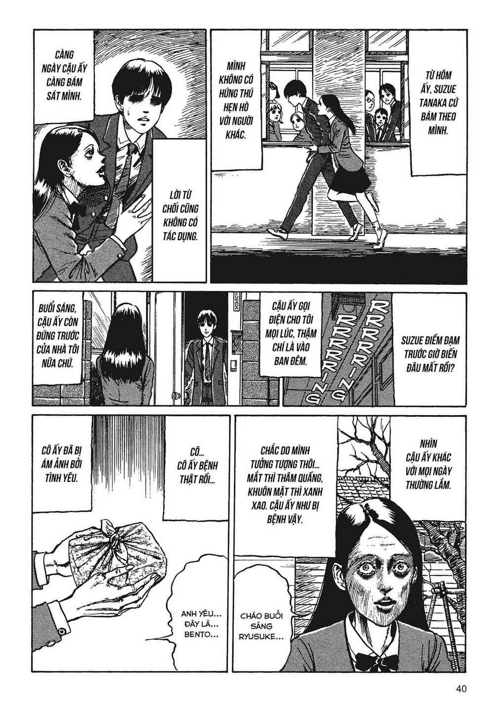 Tình Yêu: Tuyển Tập Câu Chuyện Của Junji Ito Chapter 1 - Trang 2