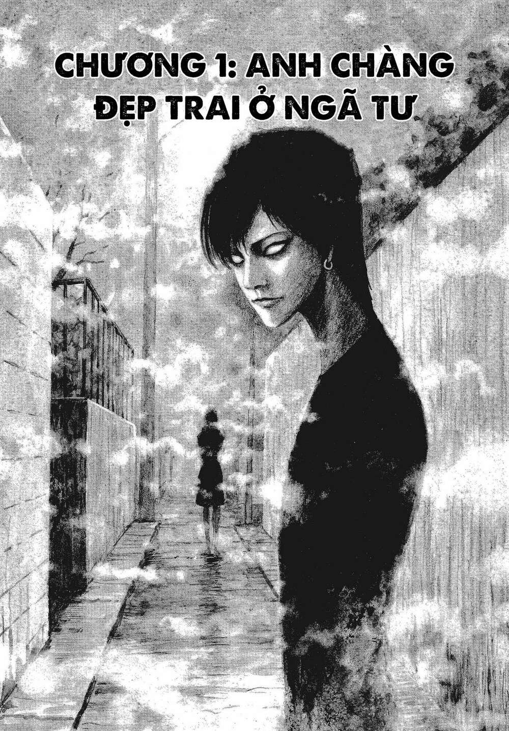 Tình Yêu: Tuyển Tập Câu Chuyện Của Junji Ito Chapter 1 - Trang 2