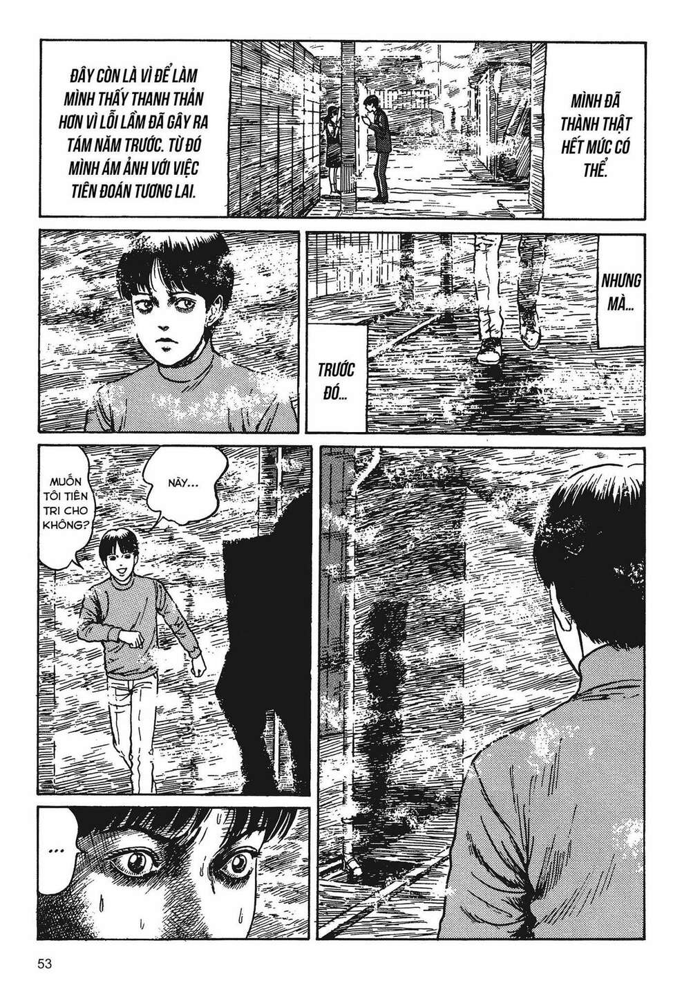 Tình Yêu: Tuyển Tập Câu Chuyện Của Junji Ito Chapter 1 - Trang 2