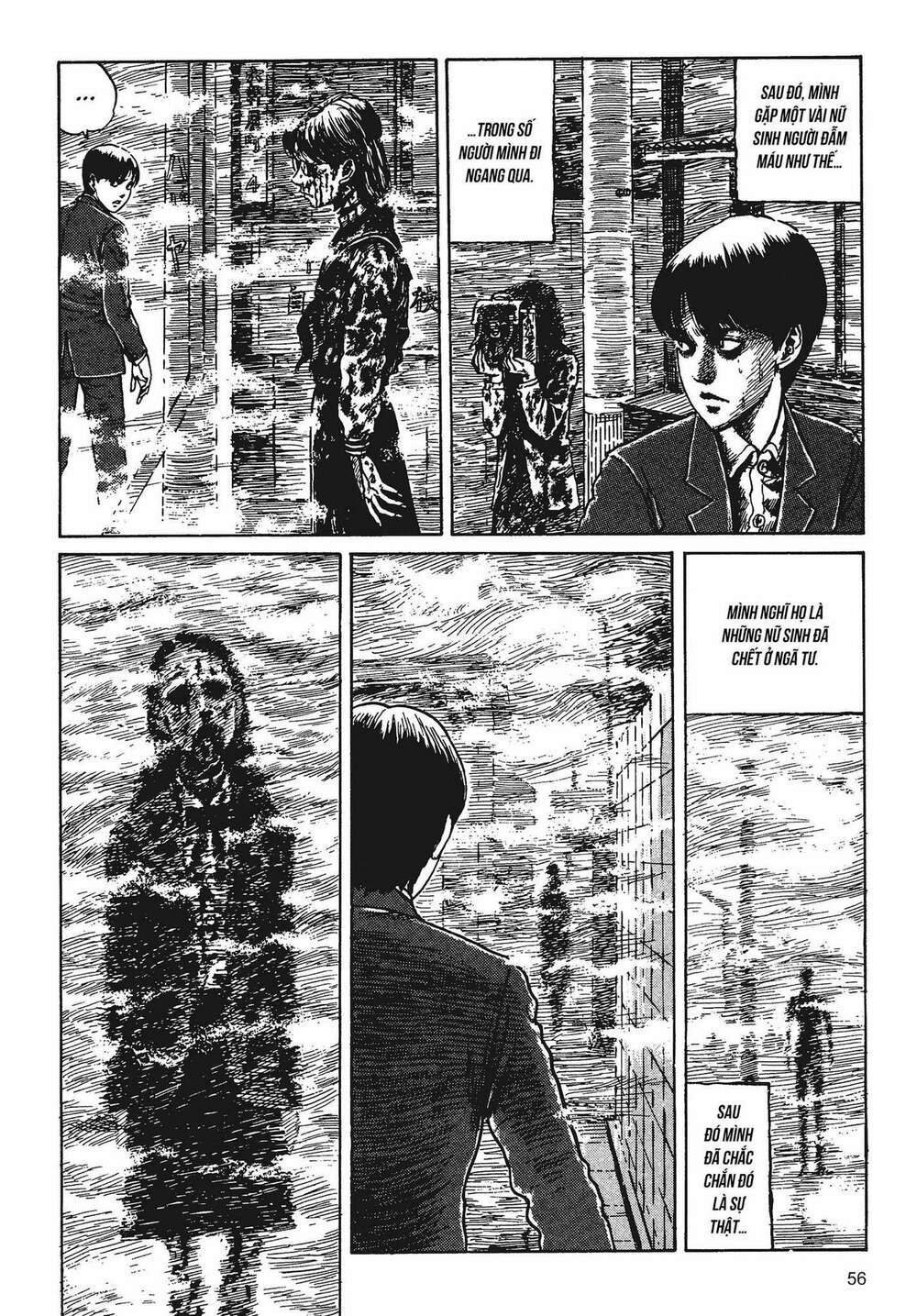 Tình Yêu: Tuyển Tập Câu Chuyện Của Junji Ito Chapter 1 - Trang 2