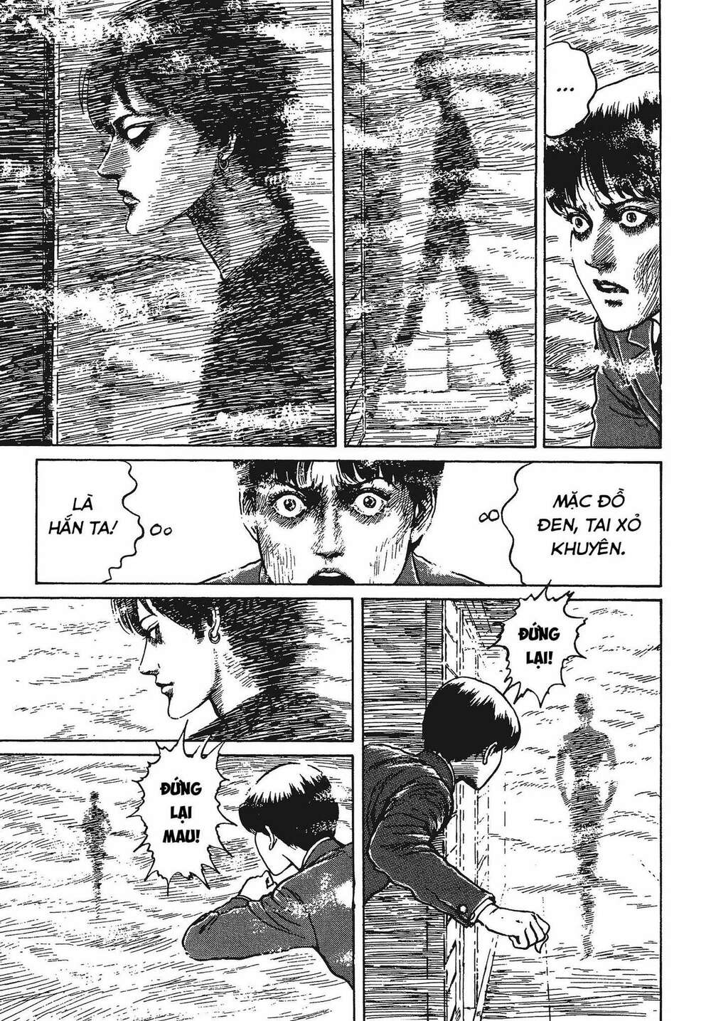 Tình Yêu: Tuyển Tập Câu Chuyện Của Junji Ito Chapter 1 - Trang 2