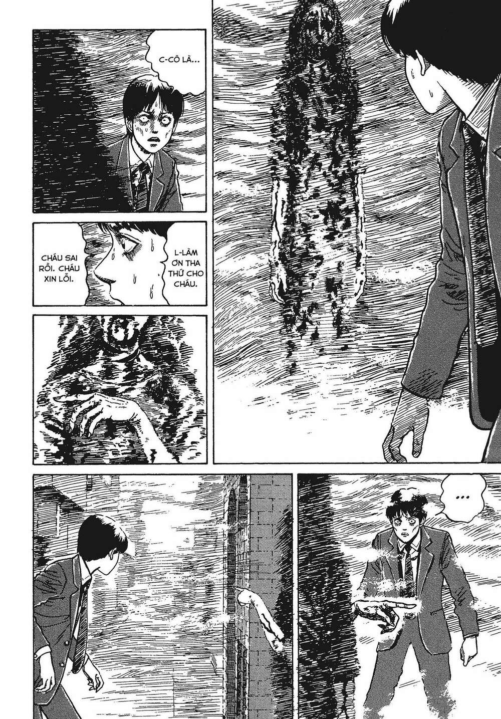 Tình Yêu: Tuyển Tập Câu Chuyện Của Junji Ito Chapter 1 - Trang 2