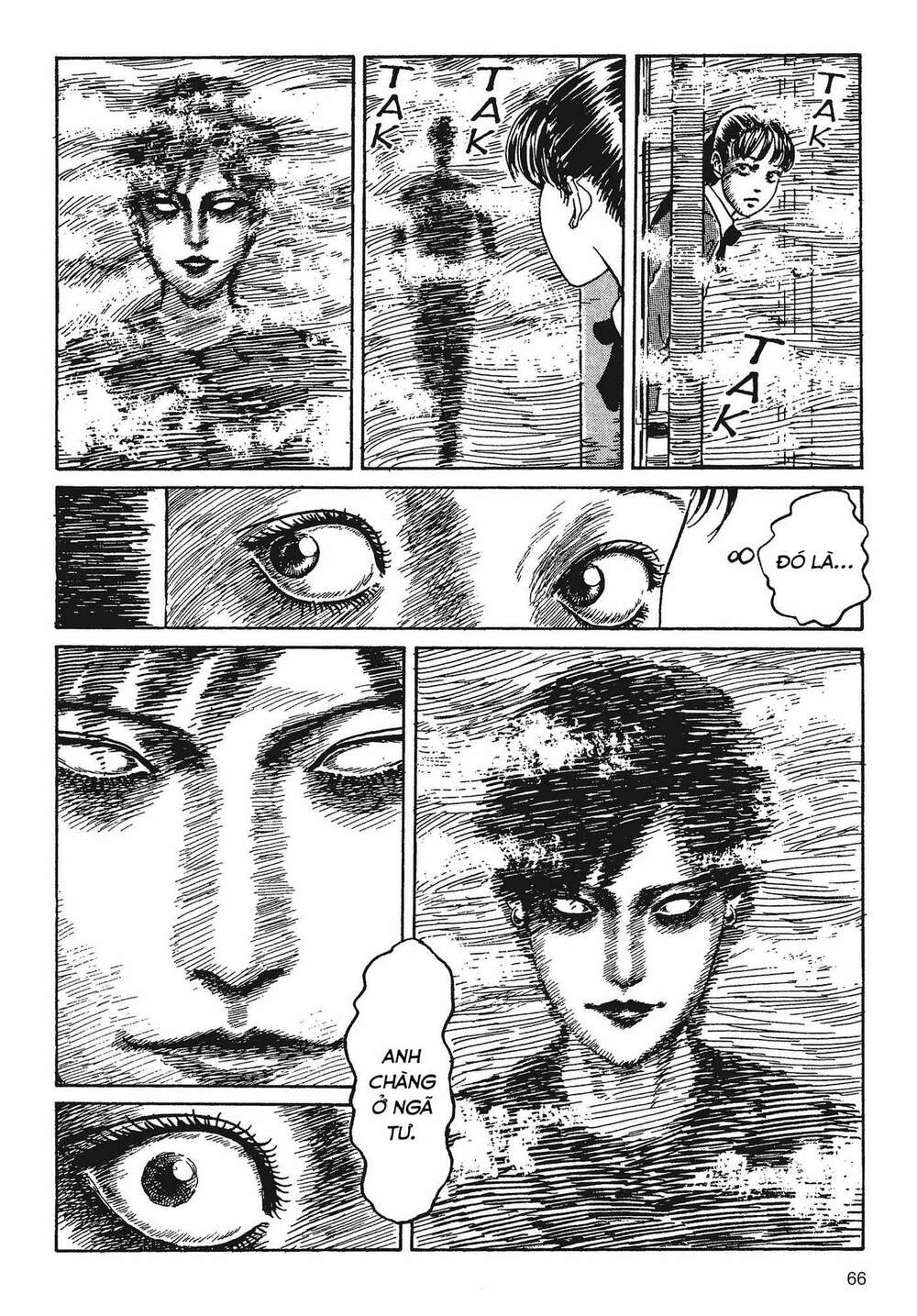 Tình Yêu: Tuyển Tập Câu Chuyện Của Junji Ito Chapter 1 - Trang 2