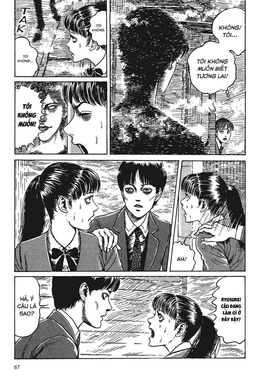 Tình Yêu: Tuyển Tập Câu Chuyện Của Junji Ito Chapter 1 - Trang 2