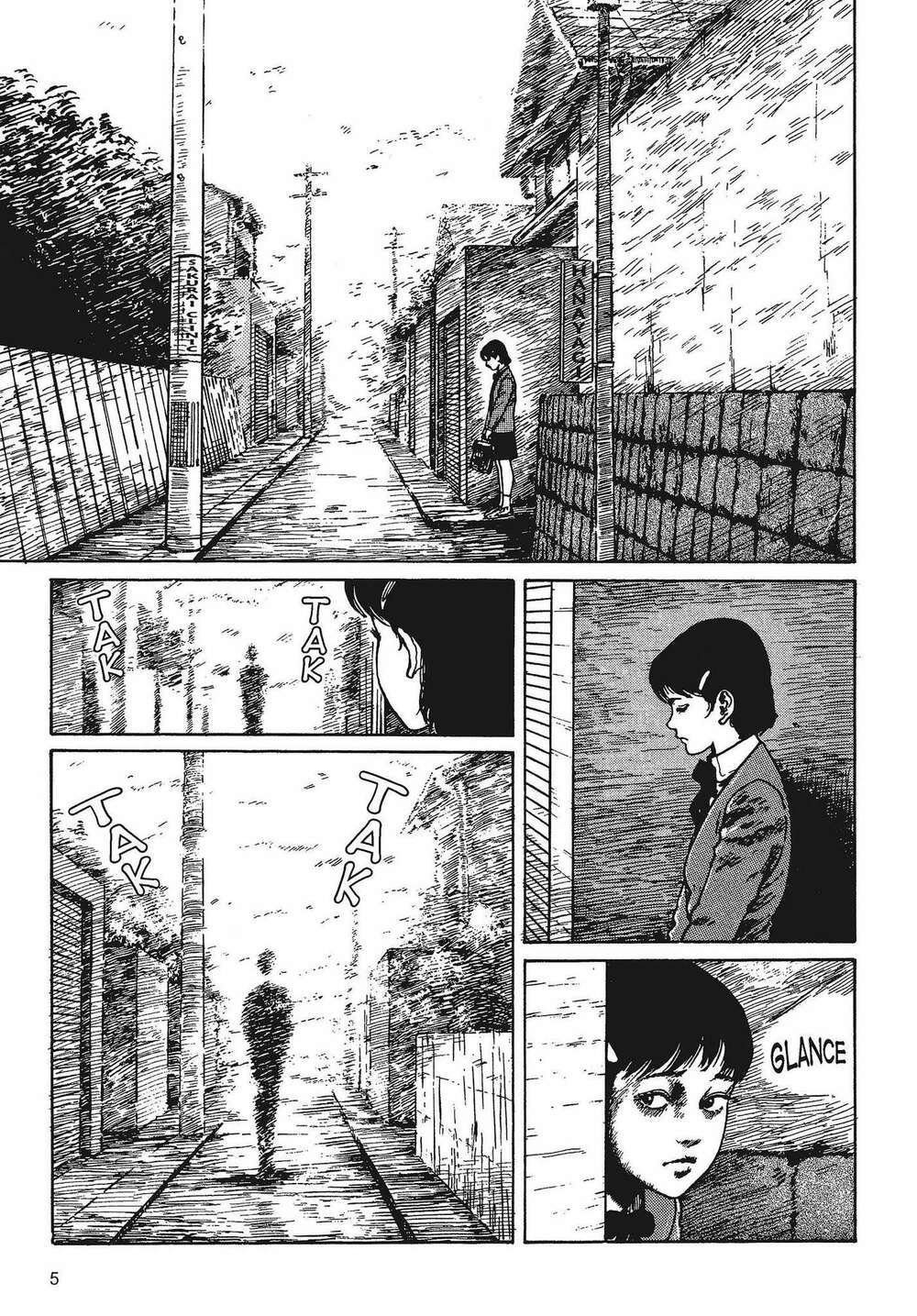 Tình Yêu: Tuyển Tập Câu Chuyện Của Junji Ito Chapter 1 - Trang 2