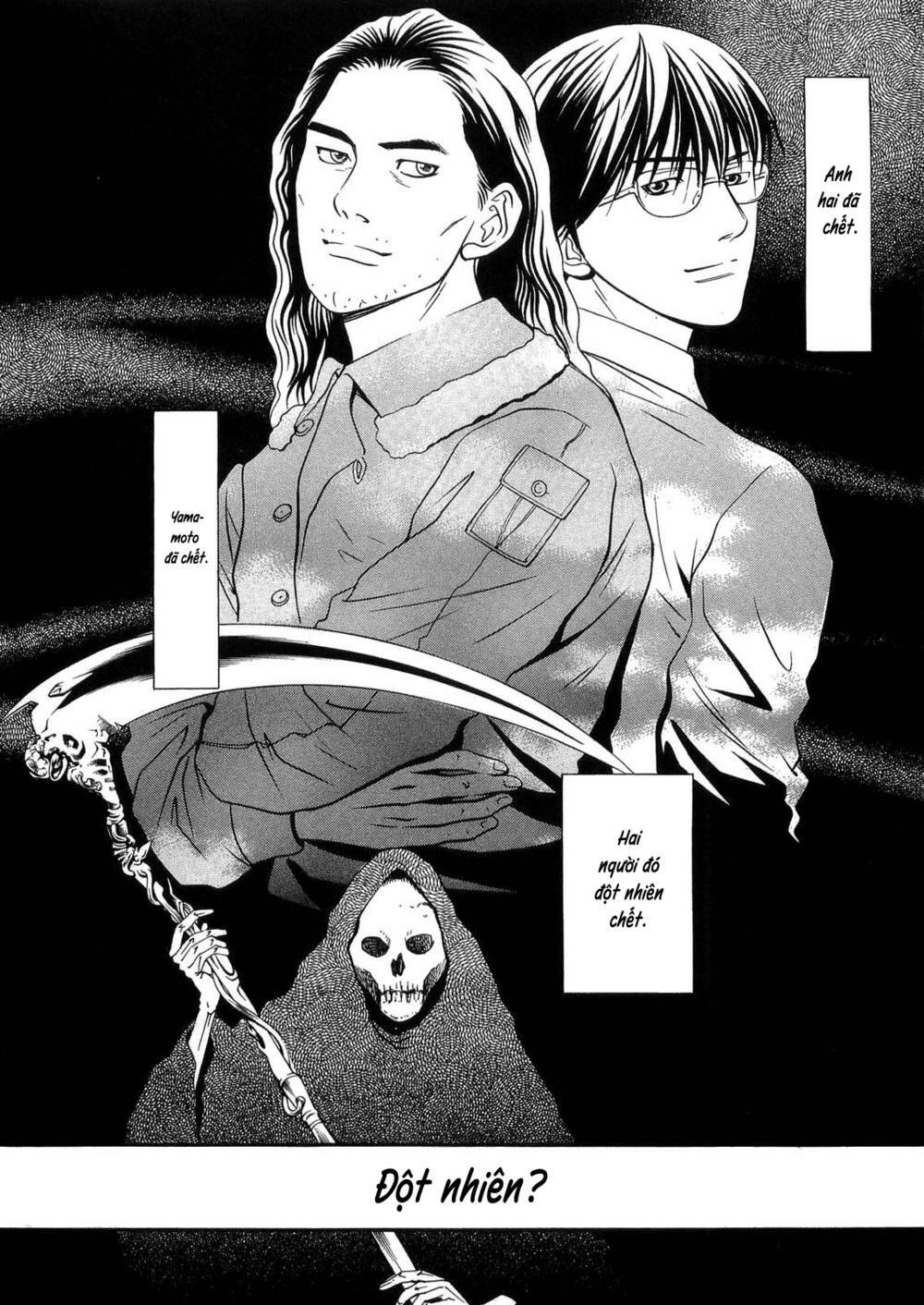 Death Sweeper Chapter 43 - Trang 2