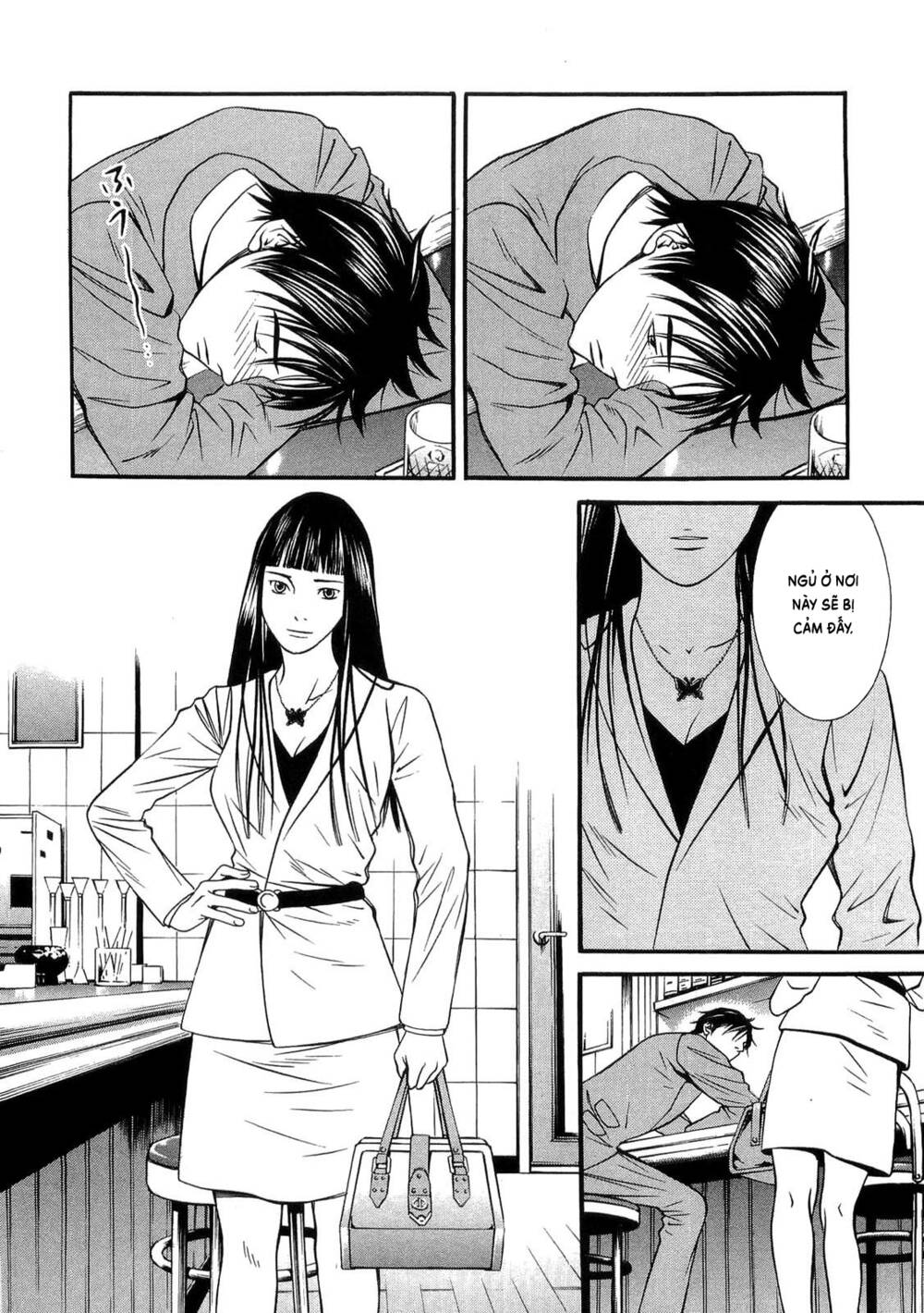 Death Sweeper Chapter 40 - Trang 2