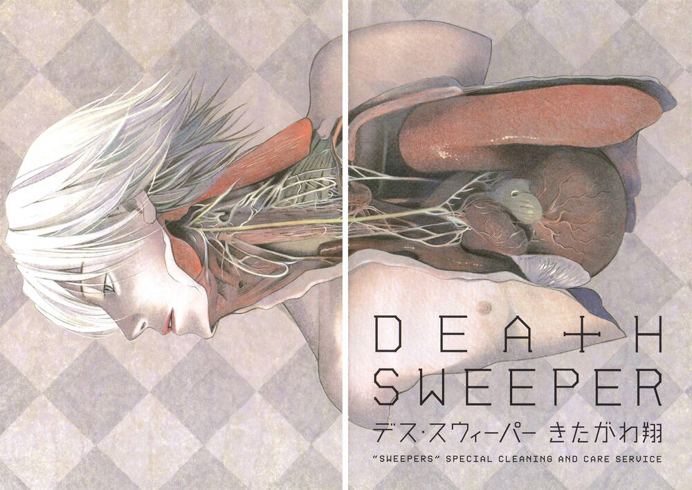 Death Sweeper Chapter 37 - Trang 2