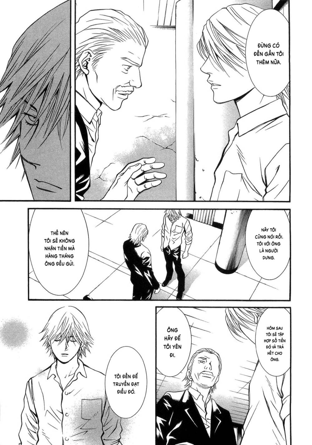 Death Sweeper Chapter 36 - Trang 2