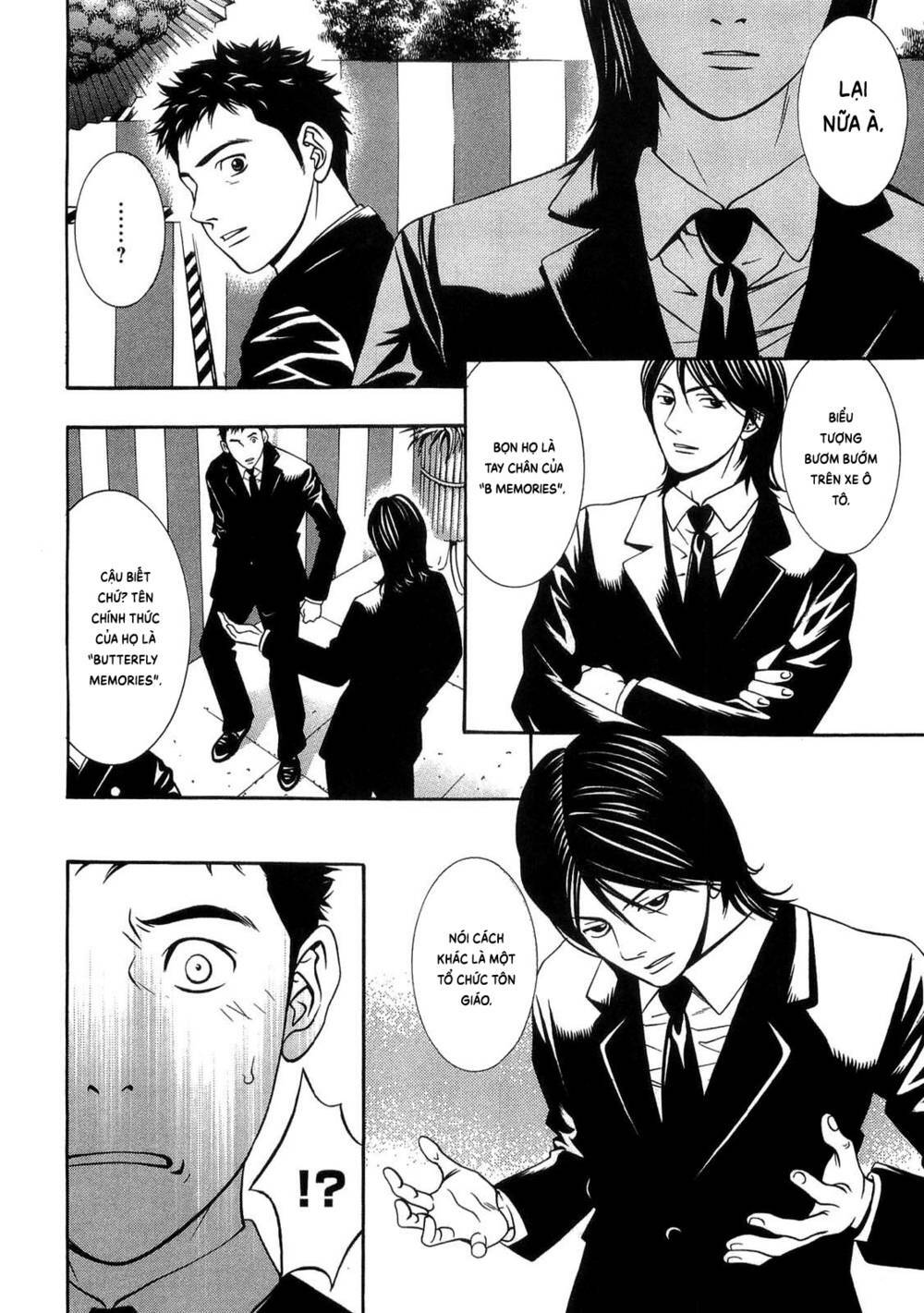 Death Sweeper Chapter 35 - Trang 2