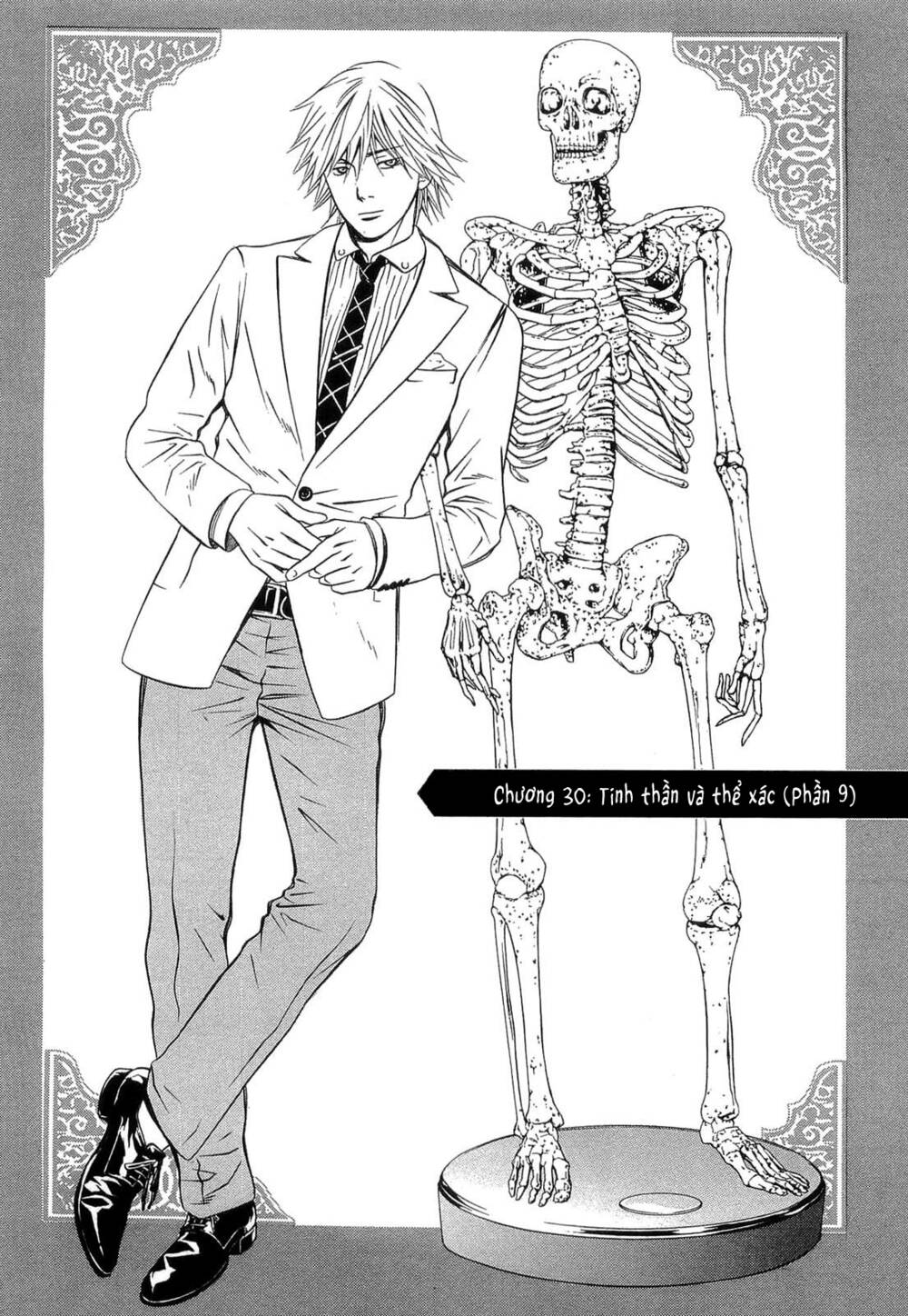 Death Sweeper Chapter 30 - Trang 2