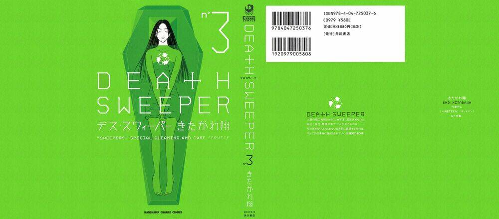 Death Sweeper Chapter 19 - Trang 2