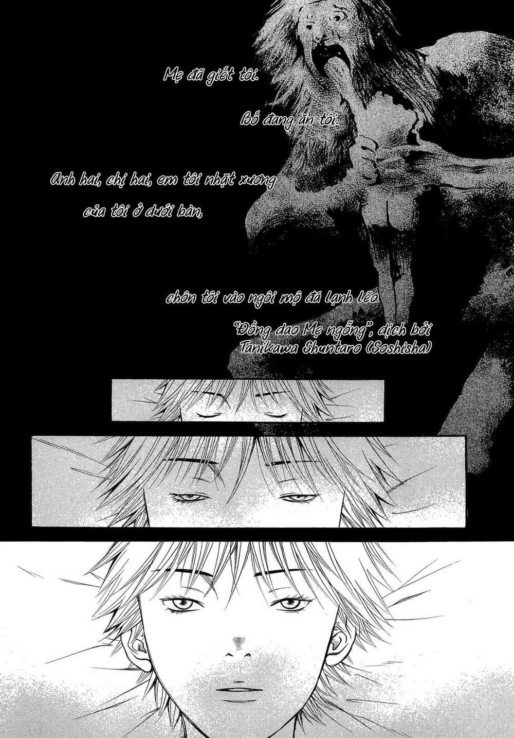 Death Sweeper Chapter 18 - Trang 2