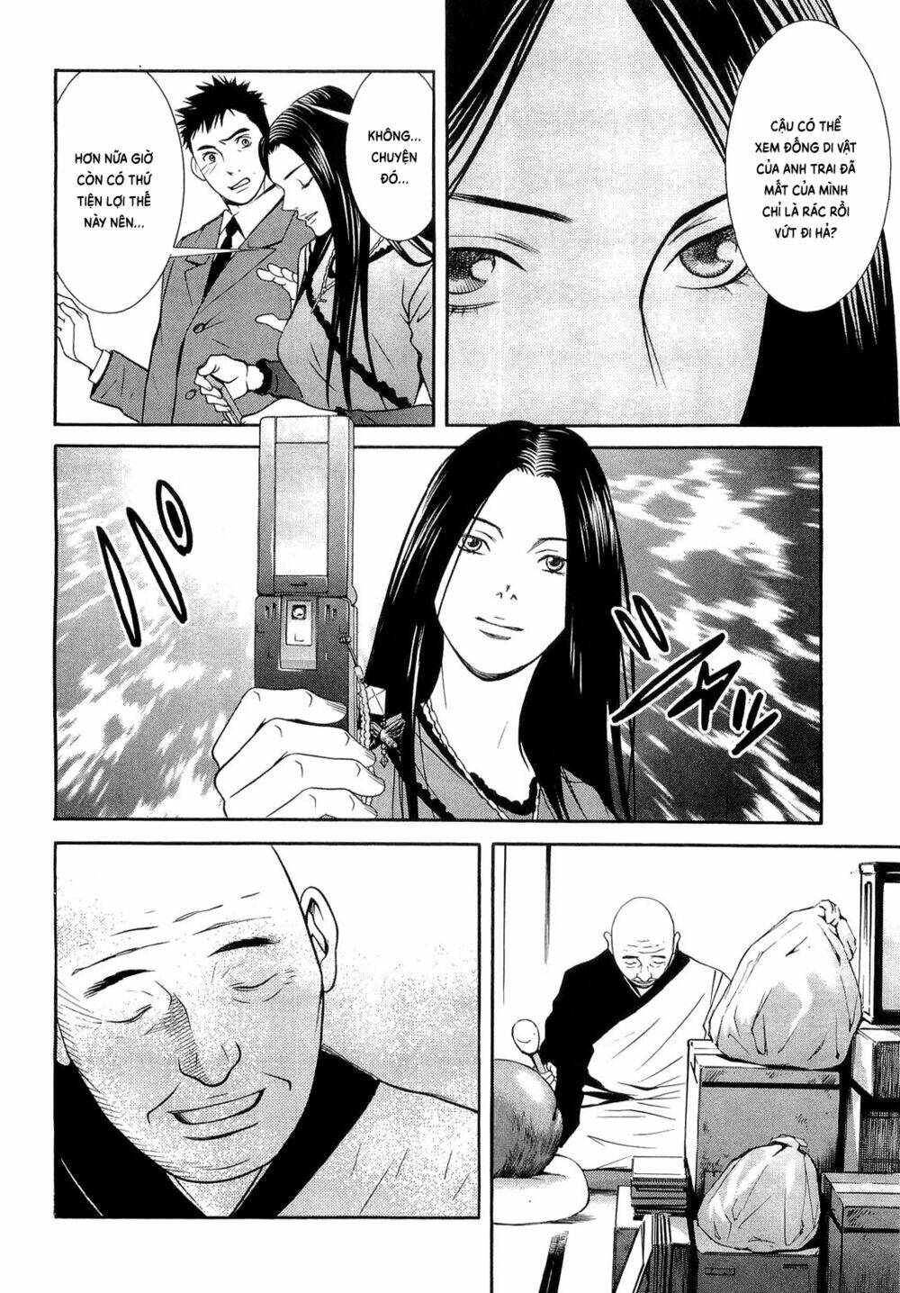 Death Sweeper Chapter 13 - Trang 2