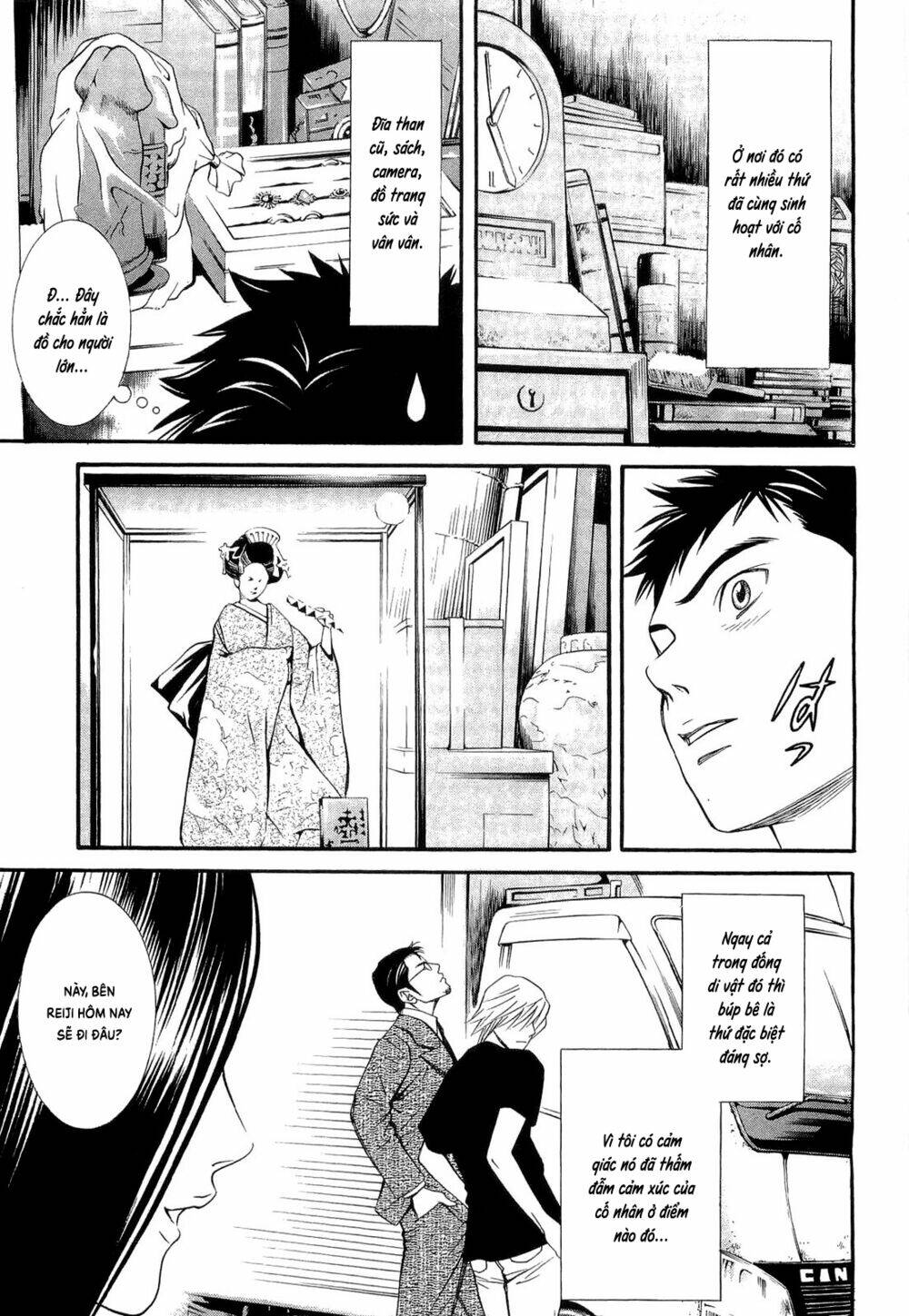 Death Sweeper Chapter 13 - Trang 2