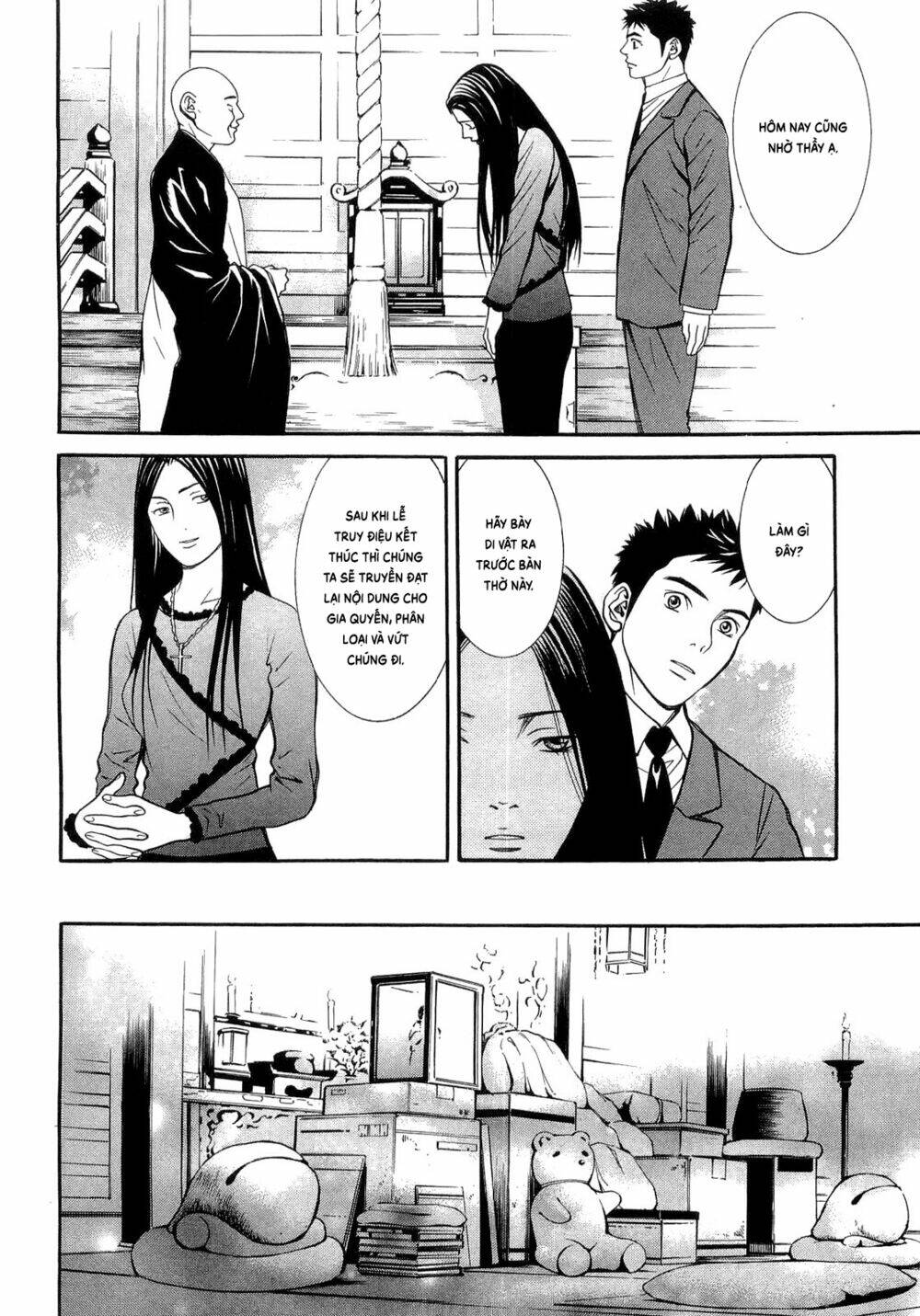 Death Sweeper Chapter 13 - Trang 2