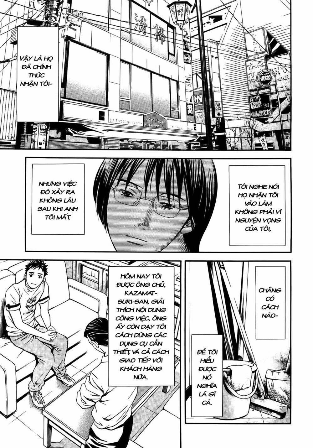 Death Sweeper Chapter 7 - Trang 2