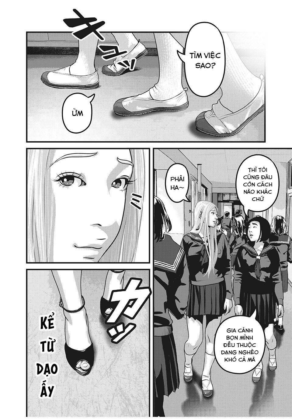 Home Room Chapter 84 - Trang 2