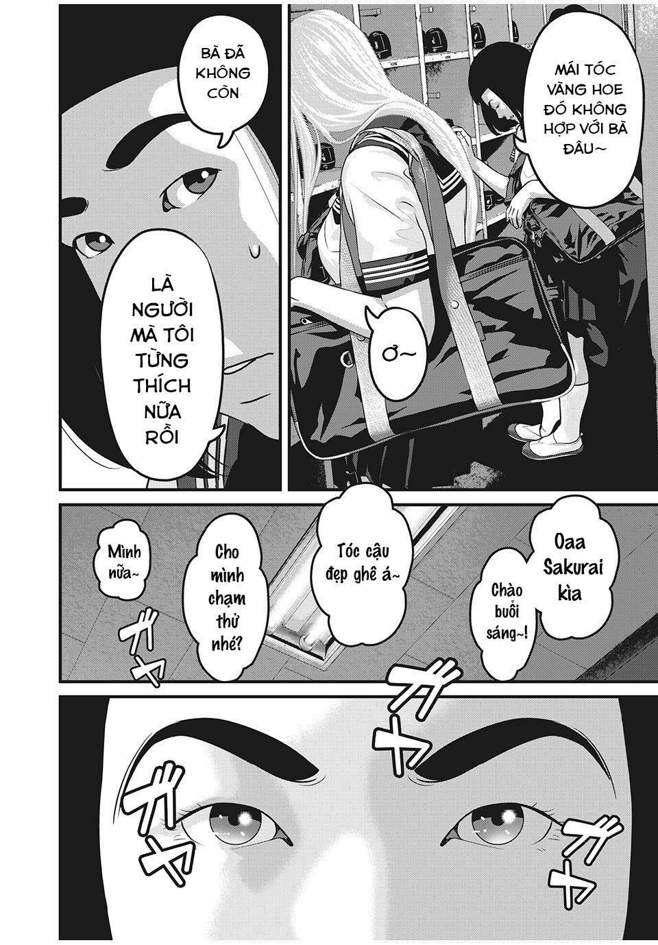 Home Room Chapter 81 - Trang 2