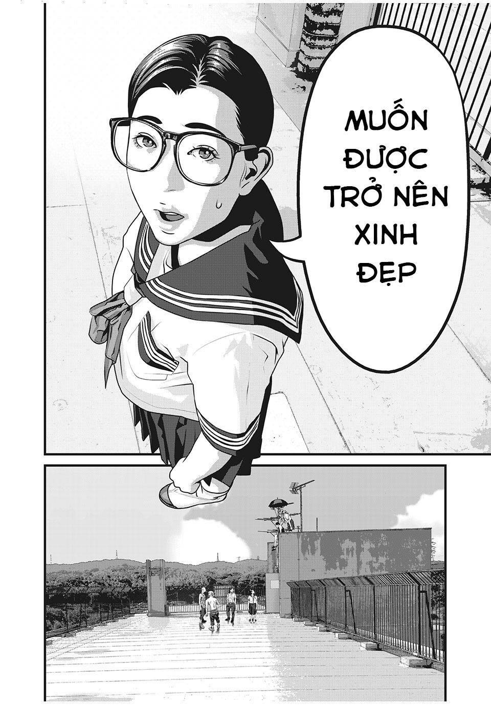 Home Room Chapter 75 - Trang 2