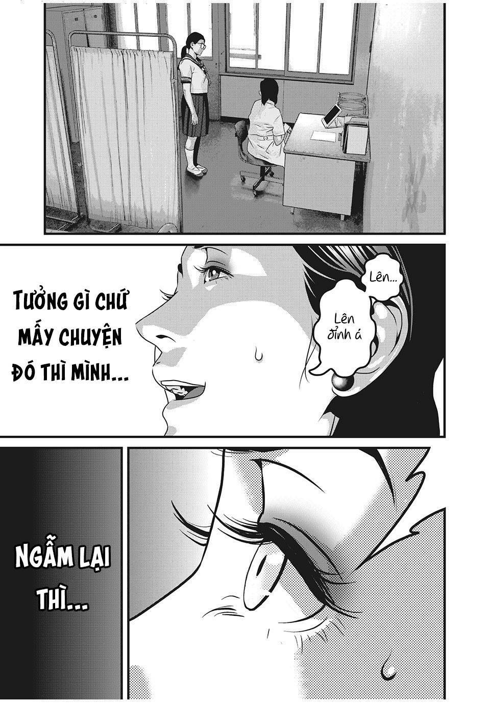 Home Room Chapter 71 - Trang 2