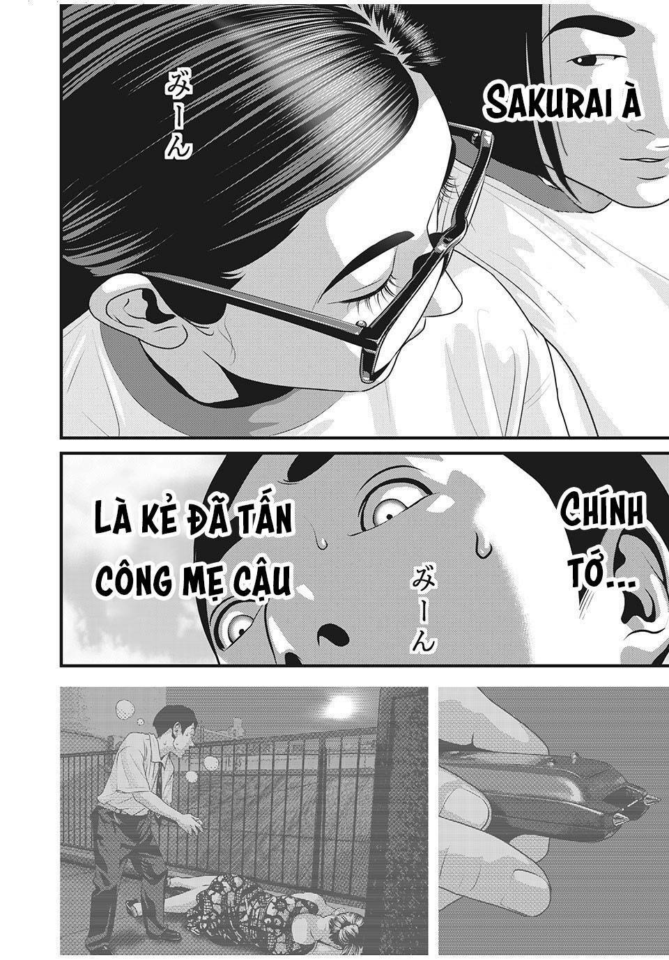 Home Room Chapter 69 - Trang 2