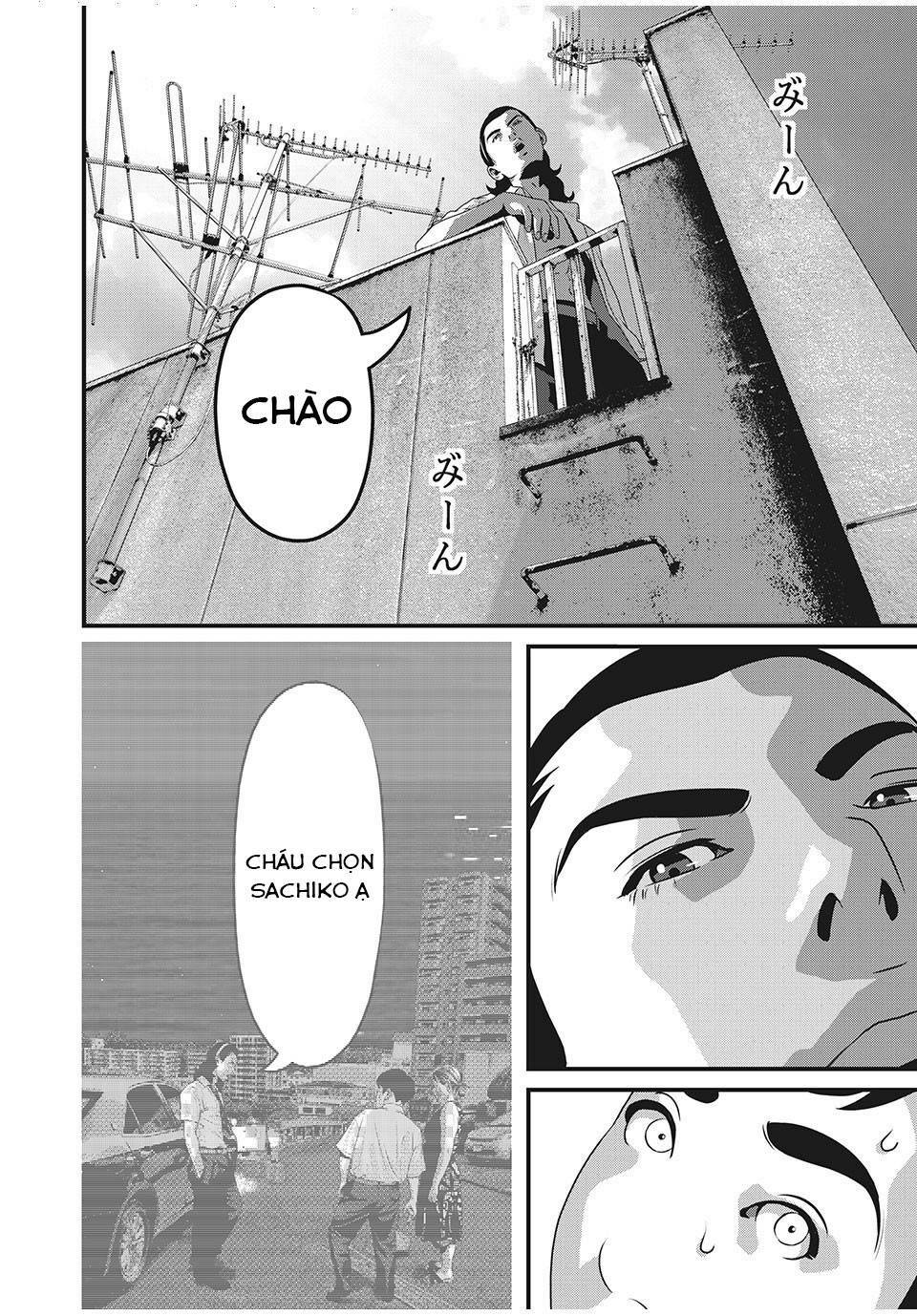 Home Room Chapter 69 - Trang 2