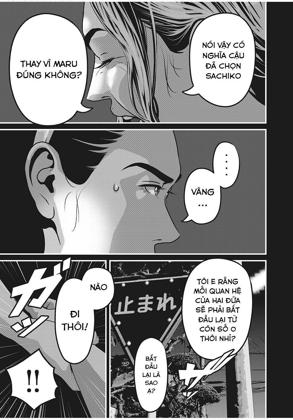 Home Room Chapter 69 - Trang 2