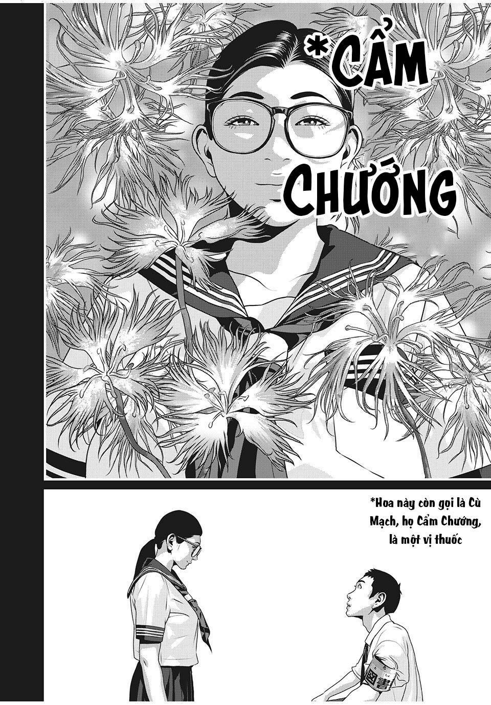 Home Room Chapter 67 - Trang 2