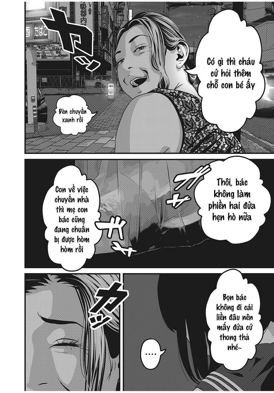 Home Room Chapter 59 - Trang 2