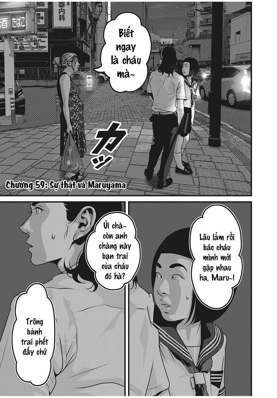 Home Room Chapter 59 - Trang 2