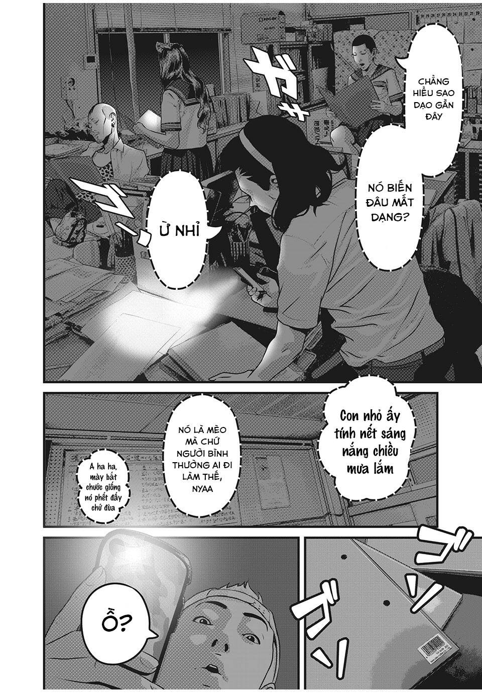 Home Room Chapter 55 - Trang 2