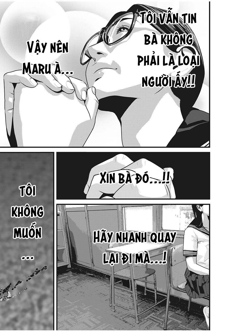 Home Room Chapter 54 - Trang 2