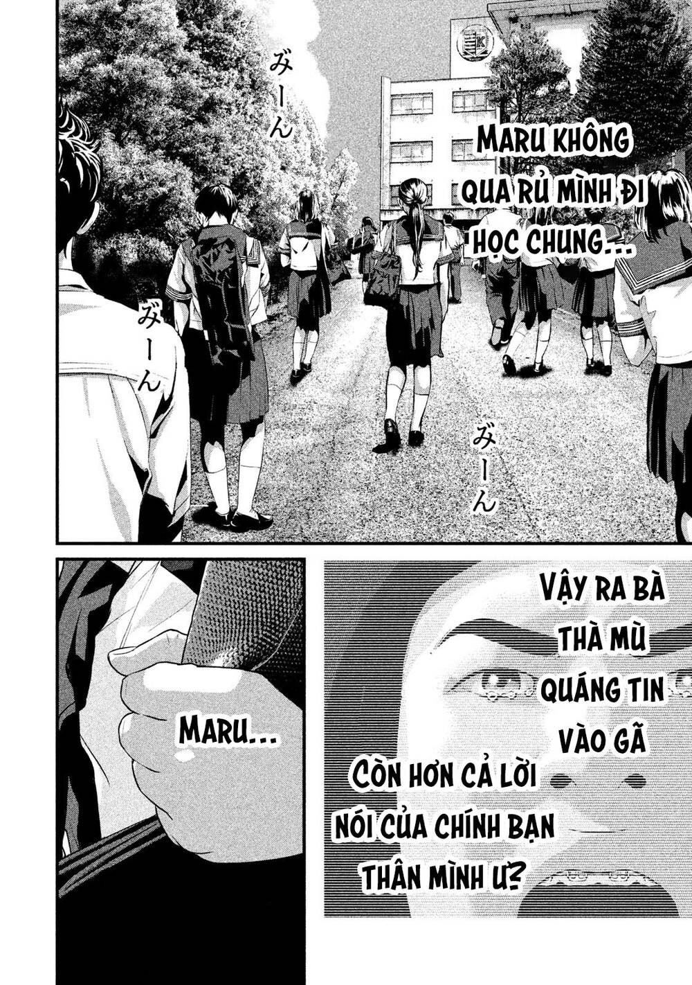 Home Room Chapter 50 - Trang 2