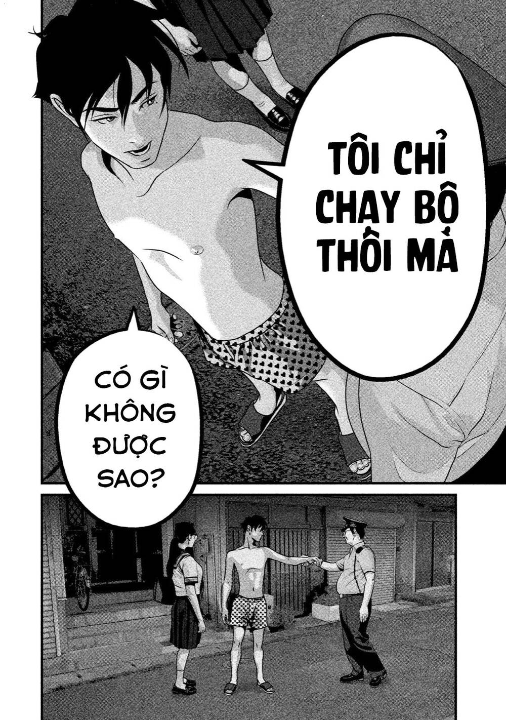 Home Room Chapter 32 - Trang 2