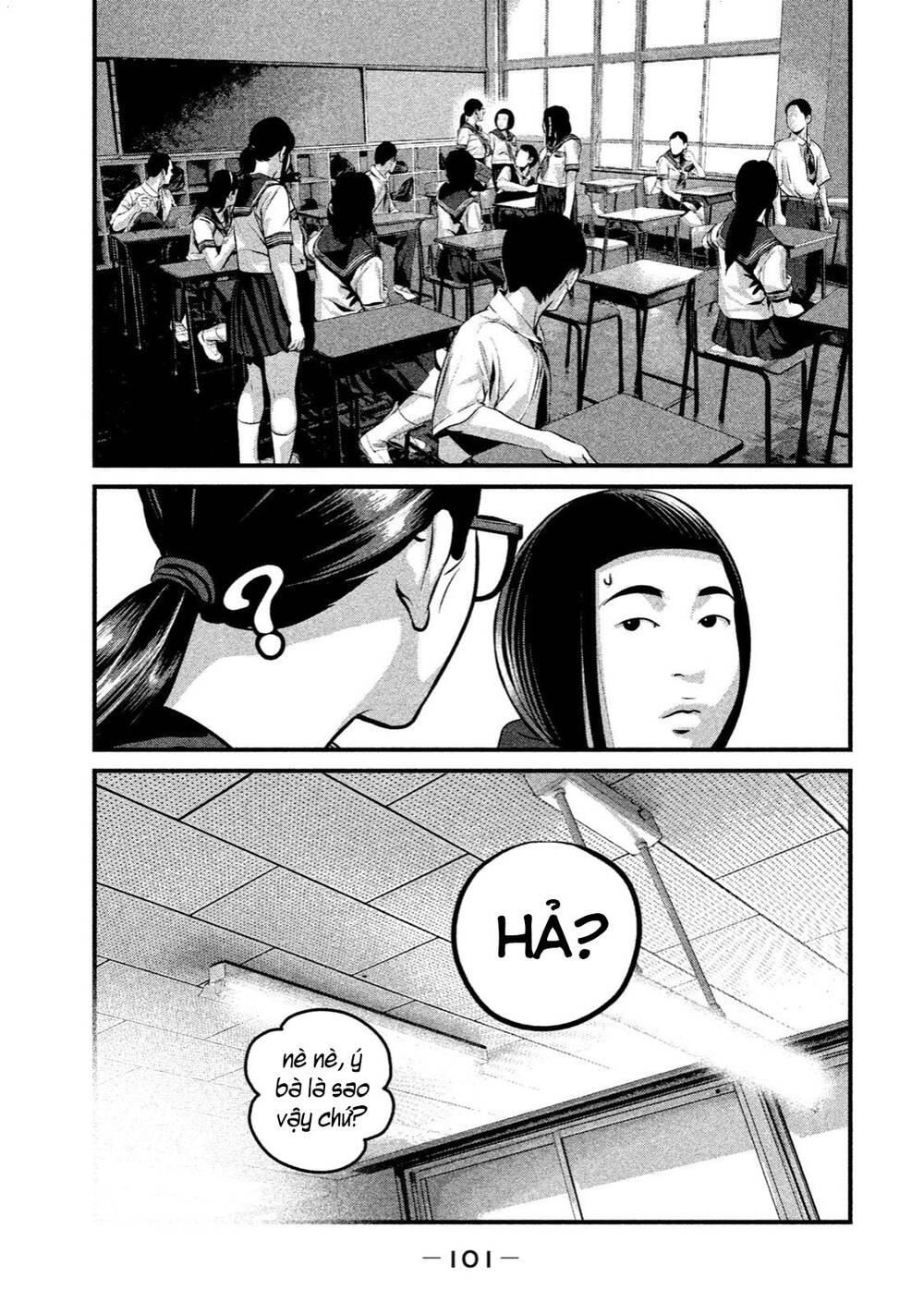 Home Room Chapter 25 - Trang 2