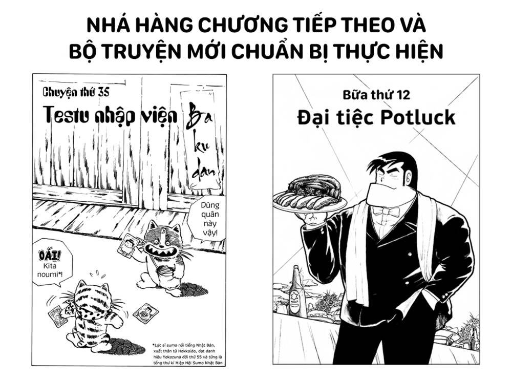 Chie – Cô Bé Hạt Tiêu Chapter 34 - Trang 2