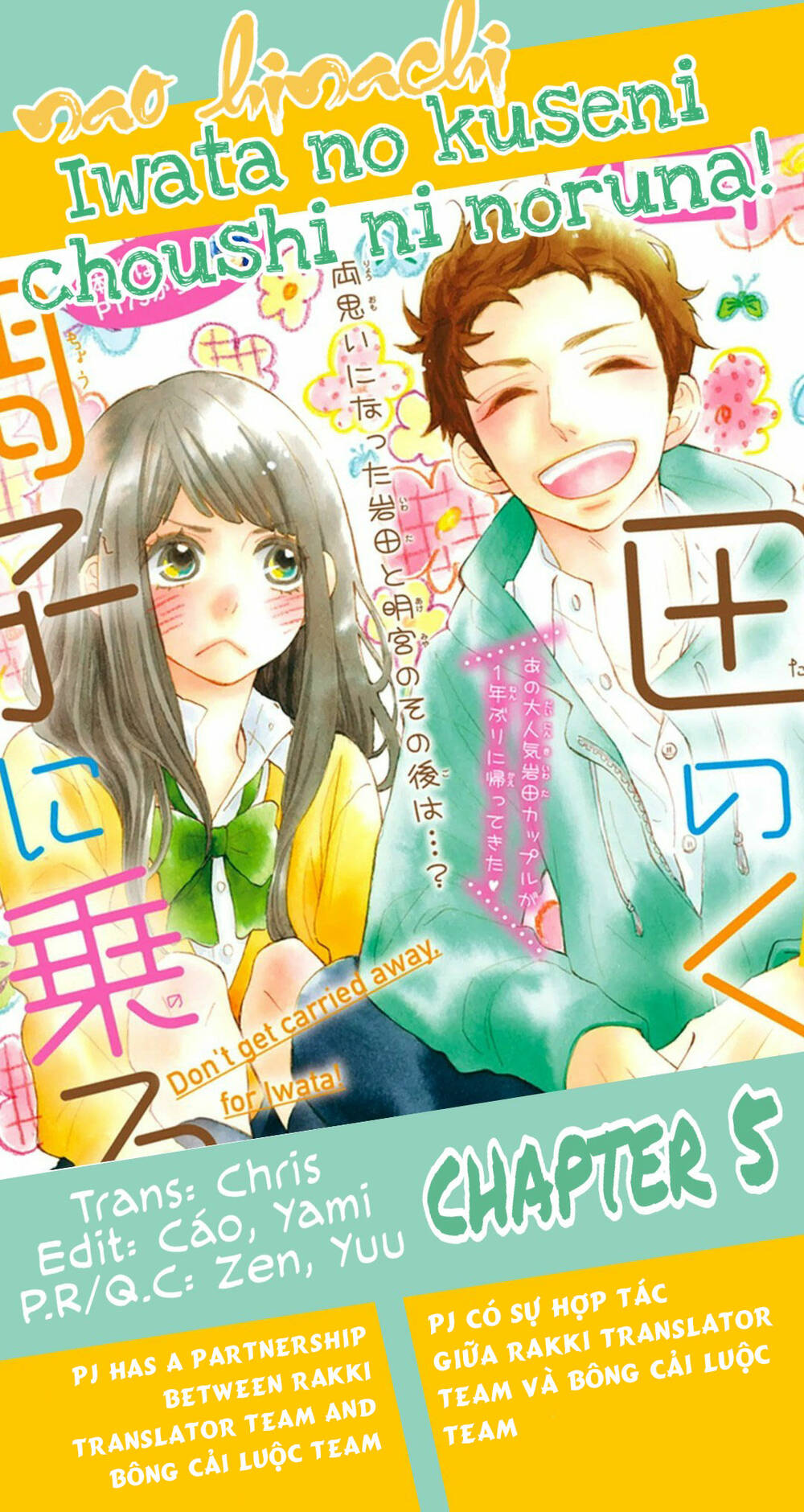 Iwata No Kuseni Choushi Ni Noruna! Chapter 5 - Trang 2