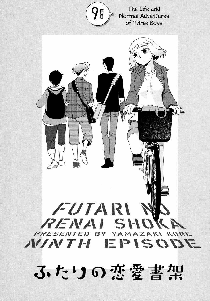 Futari No Renai Shoka Chapter 9 - Trang 2