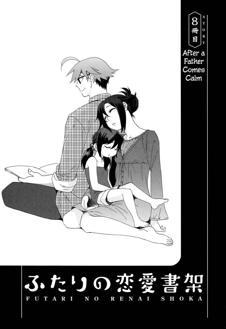 Futari No Renai Shoka Chapter 8 - Trang 2