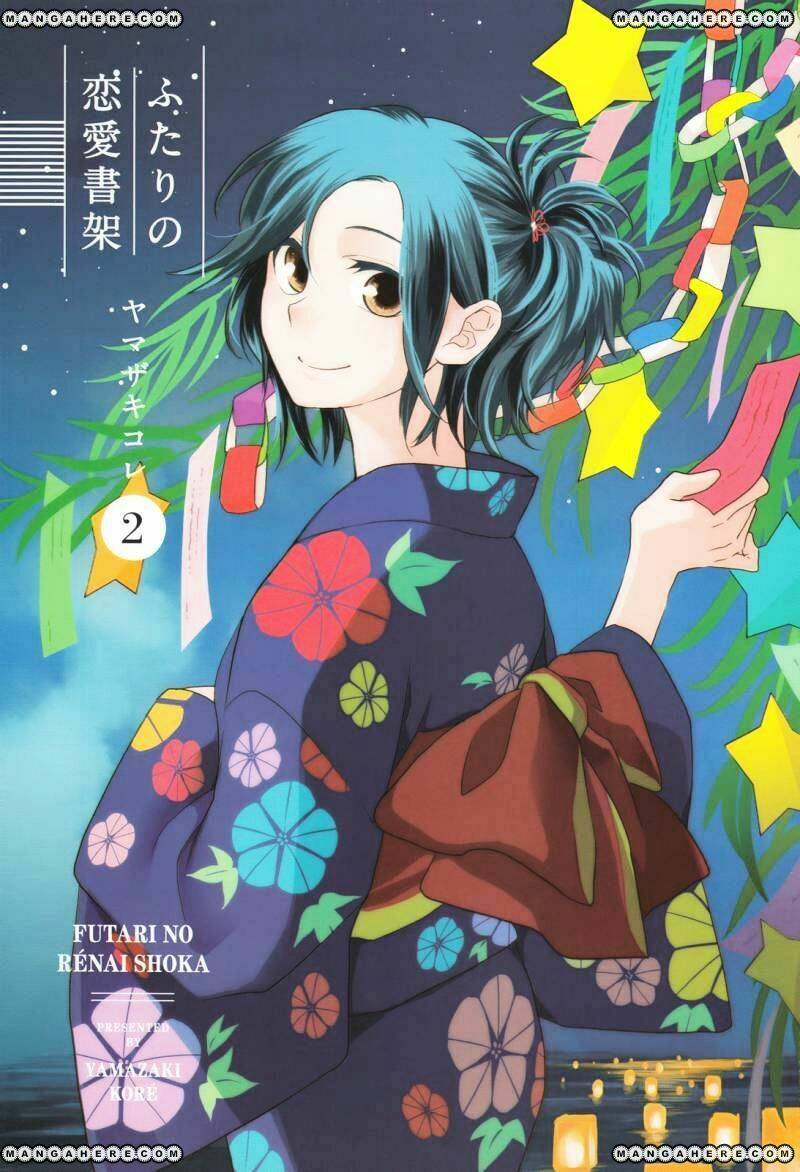 Futari No Renai Shoka Chapter 6 - Trang 2