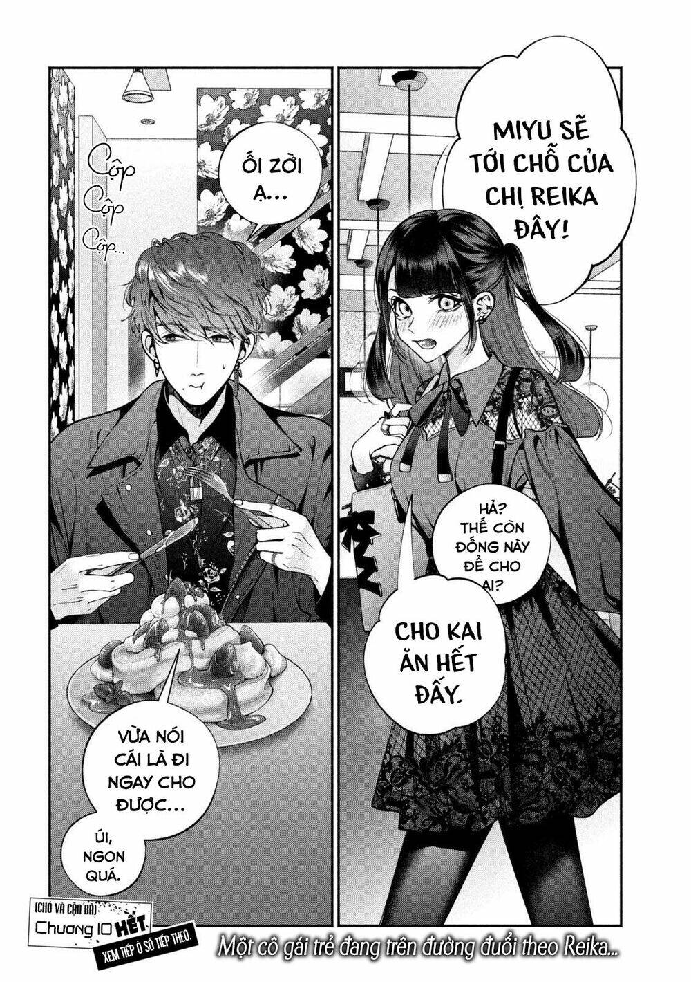 Chó Và Cặn Bã Chapter 10 - Trang 2