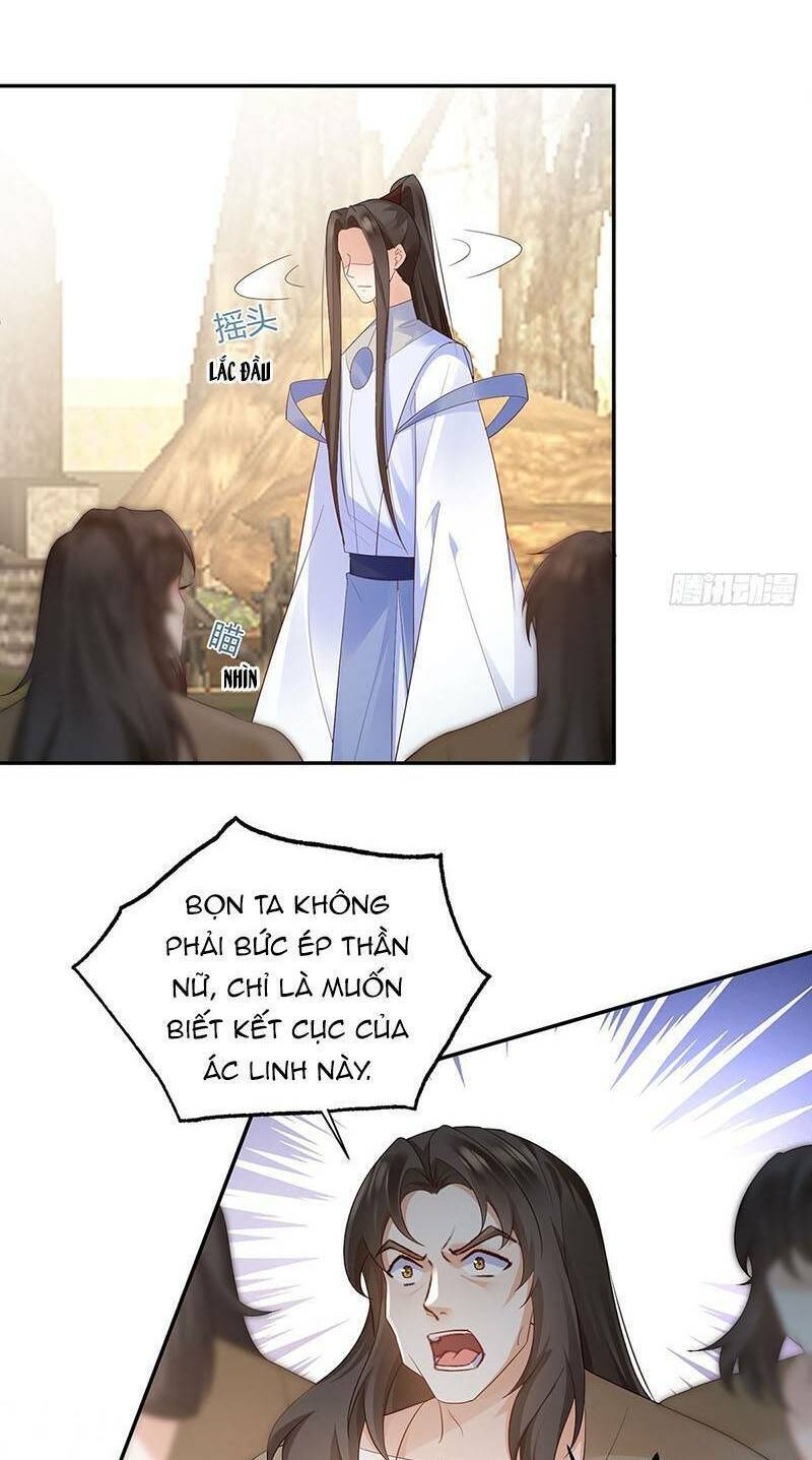 Ái Dục Cửu Tiêu Chapter 33 - Trang 2