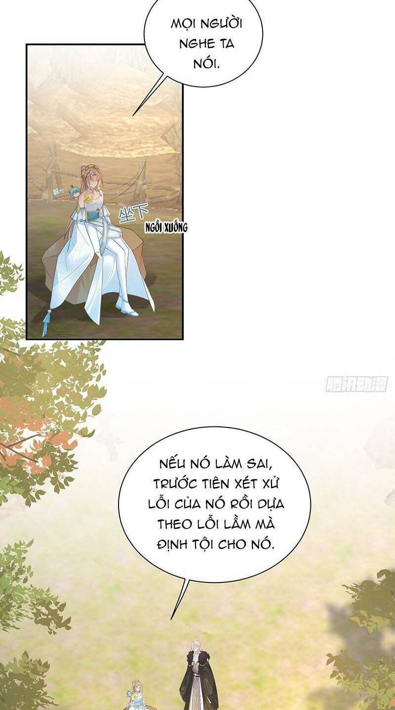 Ái Dục Cửu Tiêu Chapter 33 - Trang 2