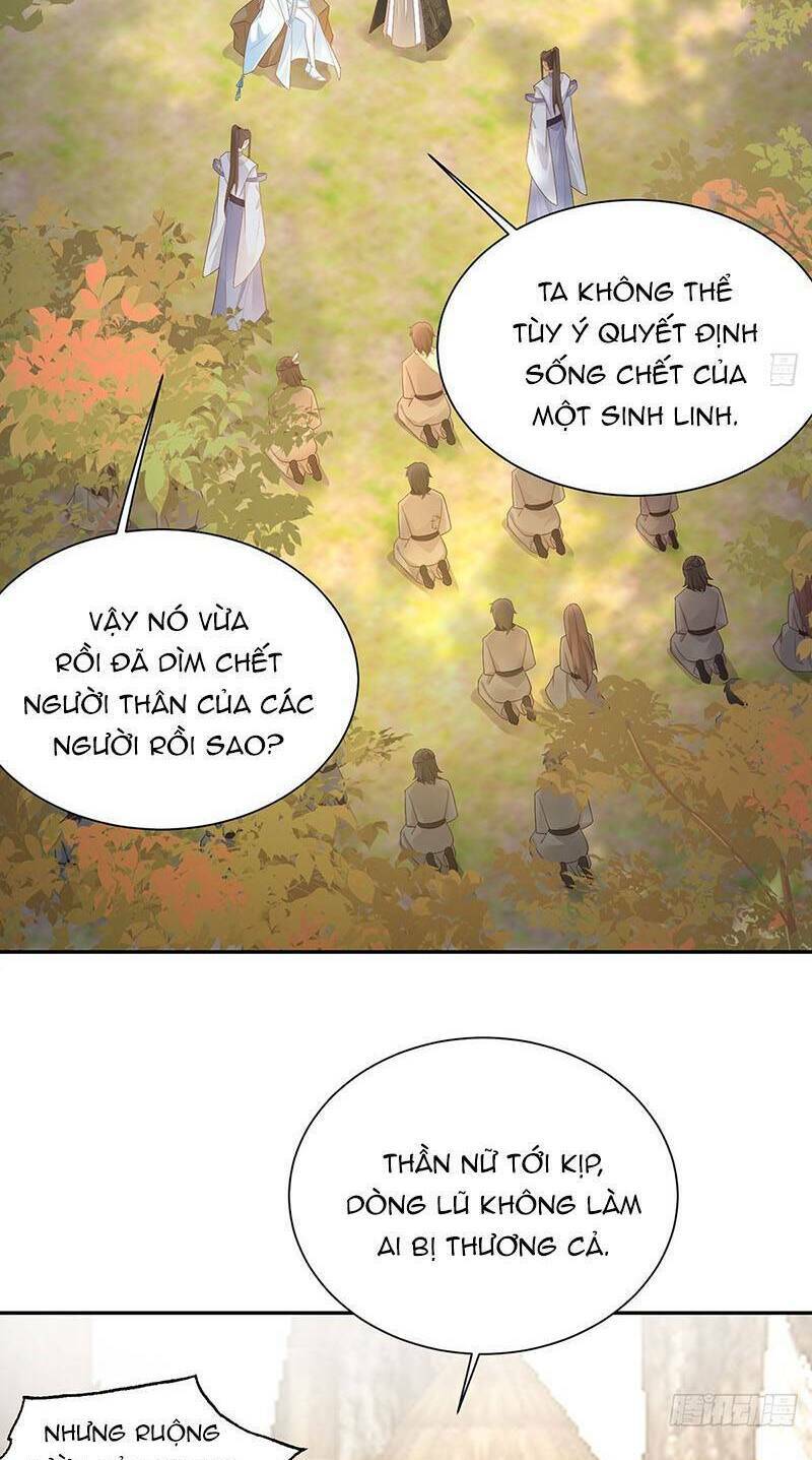 Ái Dục Cửu Tiêu Chapter 33 - Trang 2