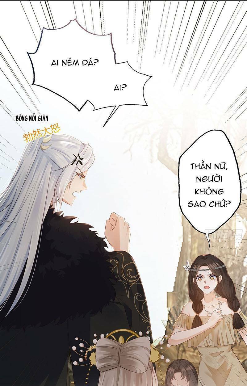 Ái Dục Cửu Tiêu Chapter 33 - Trang 2