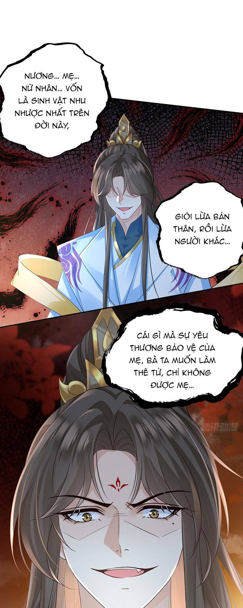 Ái Dục Cửu Tiêu Chapter 32 - Trang 2