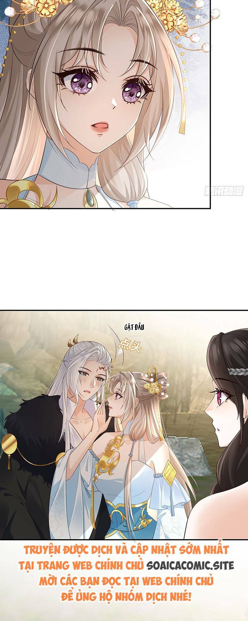 Ái Dục Cửu Tiêu Chapter 32 - Trang 2